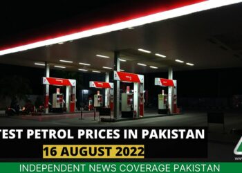 Petrol Prices in Pakistan, Petrol Price in Pakistan, Petrol Prices, Petrol Price, Diesel Price, OGRA