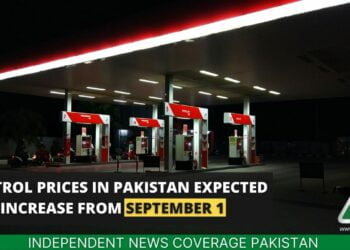 Petrol Prices in Pakistan, Petrol Price in Pakistan, Petrol Price, Petrol Prices