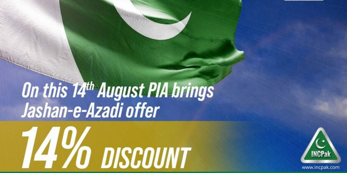 PIA Azadi Offer, PIA Discount, PIA