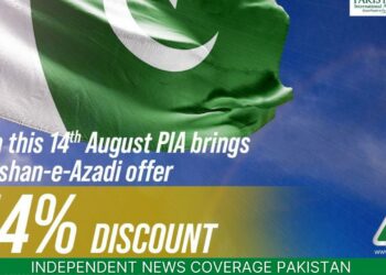 PIA Azadi Offer, PIA Discount, PIA