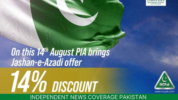 PIA Azadi Offer, PIA Discount, PIA