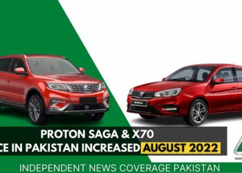 Proton Saga Price in Pakistan, Proton Saga Price, Proton X70 Price in Pakistan, Proton X70 Price