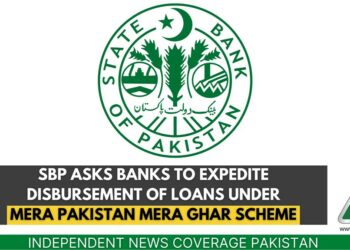 Mera Pakistan Mera Ghar, Mera Pakistan Mera Ghar Scheme, Mera Pakistan Mera Ghar Program, Mera Pakistan Mera Ghar Loan