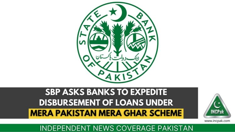 Mera Pakistan Mera Ghar, Mera Pakistan Mera Ghar Scheme, Mera Pakistan Mera Ghar Program, Mera Pakistan Mera Ghar Loan