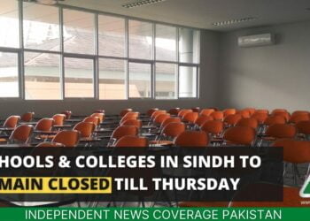 Sindh Schools, Sindh Schools Closed, Sindh Holiday, Sindh Colleges