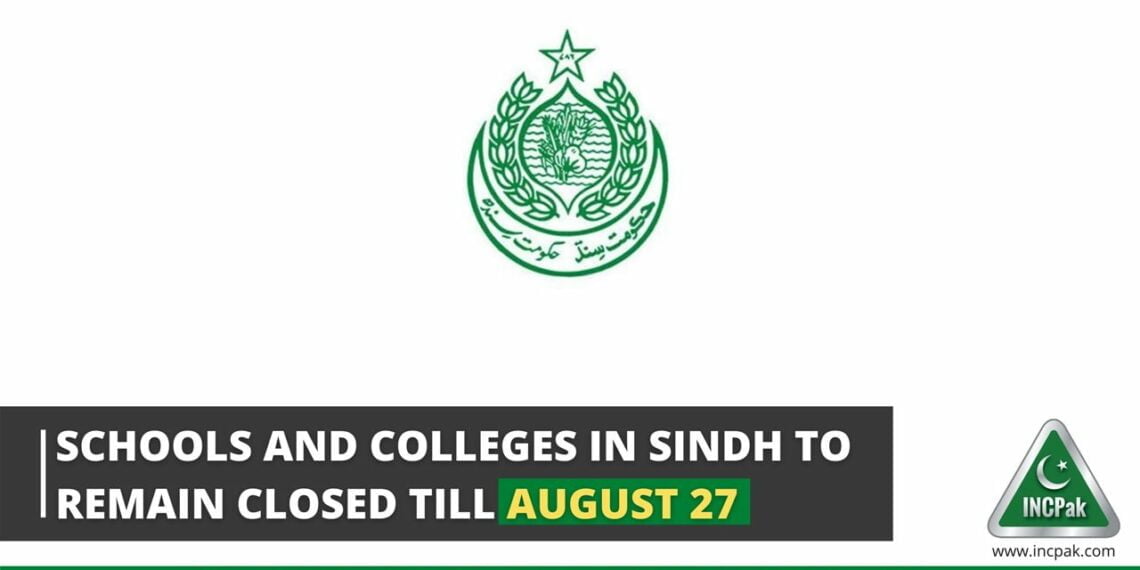 Schools Sindh, School Holiday Sindh, School Holiday, Sindh Holiday, Schools Closed Sindh, Colleges Sindh