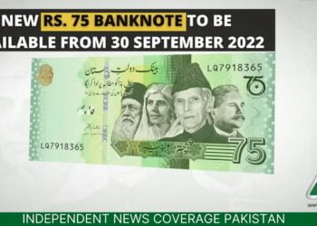 Rs 75 banknote, 75 banknote