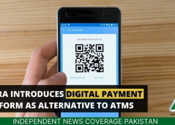 NADRA Digital Payment, NADRA Payment, NADRA ATMs, ATMs