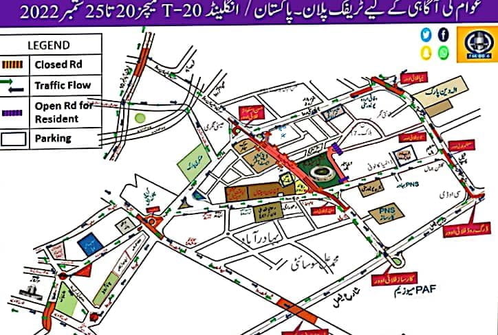 Karachi Traffic Plan For Pak Vs Eng T20 On 20 September 2022 INCPak   FdBQC1CXgAYvjci 