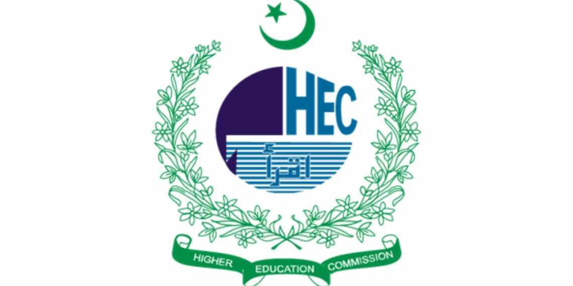 HEC Offers Undergraduate Scholarship Program For GB Students