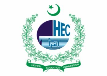 HEC Offers Undergraduate Scholarship Program For GB Students