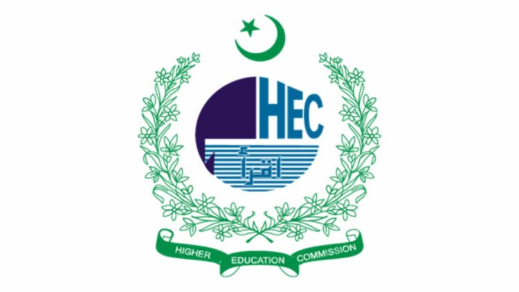 HEC Offers Undergraduate Scholarship Program For GB Students