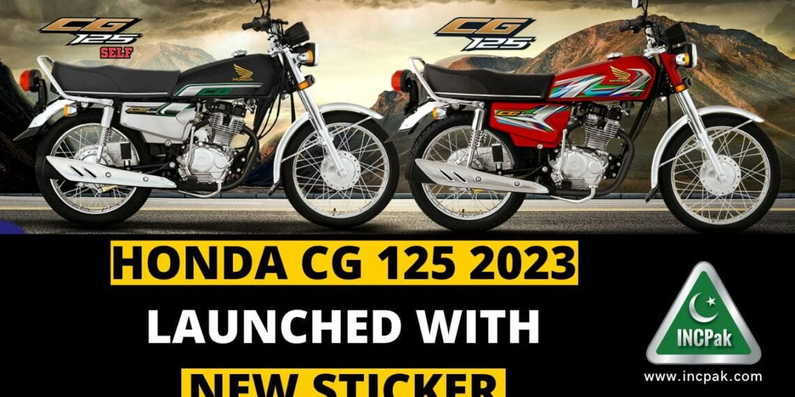 Honda CG 125 2023, Honda CG 125 2023 Model, Honda CG 125 2023 New Sticker, Honda CG 125 2023 Model Sticker, Honda CG 125 2023 Price in Pakistan