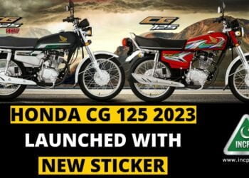 Honda CG 125 2023, Honda CG 125 2023 Model, Honda CG 125 2023 New Sticker, Honda CG 125 2023 Model Sticker, Honda CG 125 2023 Price in Pakistan