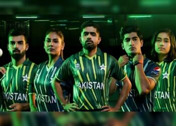 Pakistan T20 World Cup Kit, Pakistan T20 World Cup 2022 Kit, Pakistan T20 World Cup Jersey, Pakistan T20 World Cup 2022 Jersey