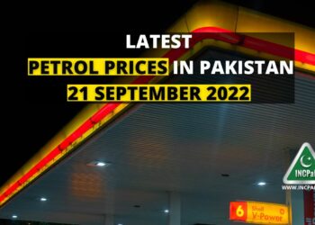 Petrol Prices in Pakistan, Petrol Price in Pakistan, Petrol Prices, Petrol Price, Diesel Price, OGRA