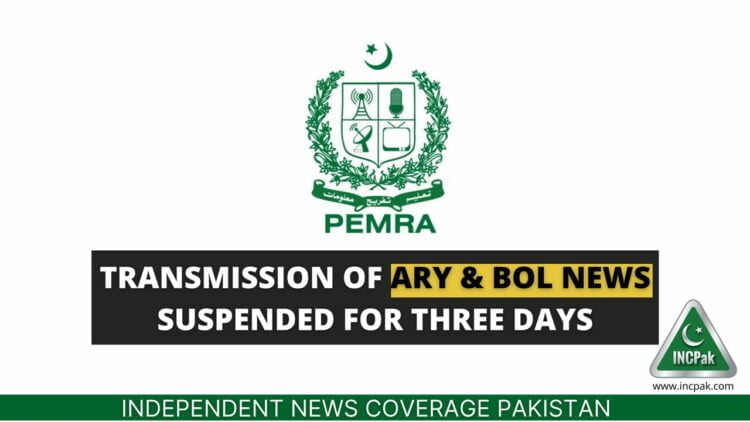 ARY News, BOL News