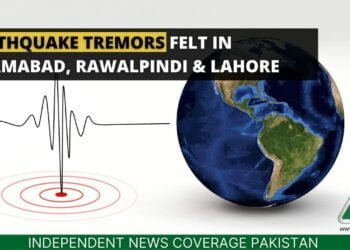 Earthquake, Earthquake Islamabad, Earthquake Rawalpindi, Earthquake Lahore