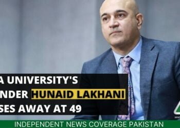 Hunaid Lakhani