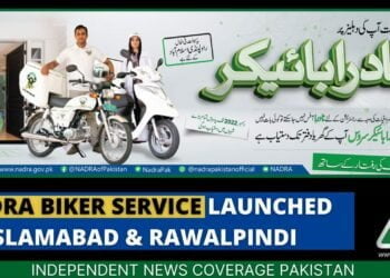 NADRA Biker Service, NADRA Doorstep, CNIC Doorstep