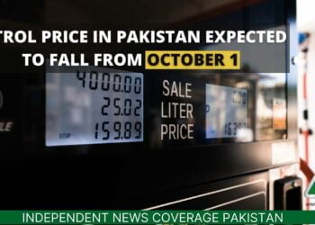 Petrol Prices in Pakistan, Petrol Prices, Petrol Price, Petrol Price in Pakistan