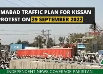 Islamabad Traffic Plan, Kissan Ittehad Protest, Kissan Protest