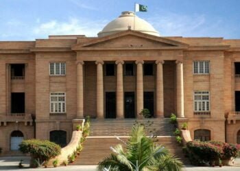 Gutka Sindh, SHC, Sindh High Court