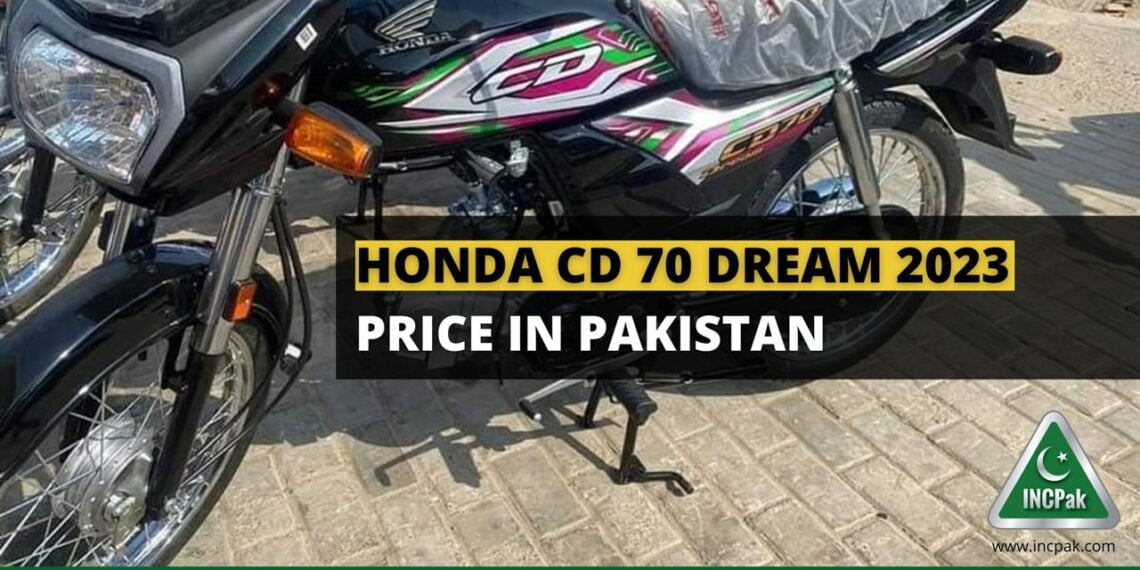 Honda CD 70 Dream 2023, Honda CD 70 Dream 2023 Price in Pakistan, Honda CD 70 Dream 2023 Price, Honda CD 70 Dream Price in Pakistan, Honda CD 70 Dream Price