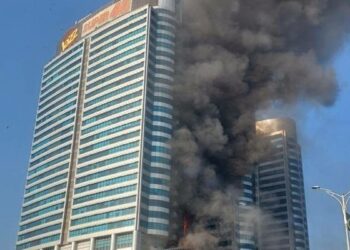 Centaurus Mall Fire