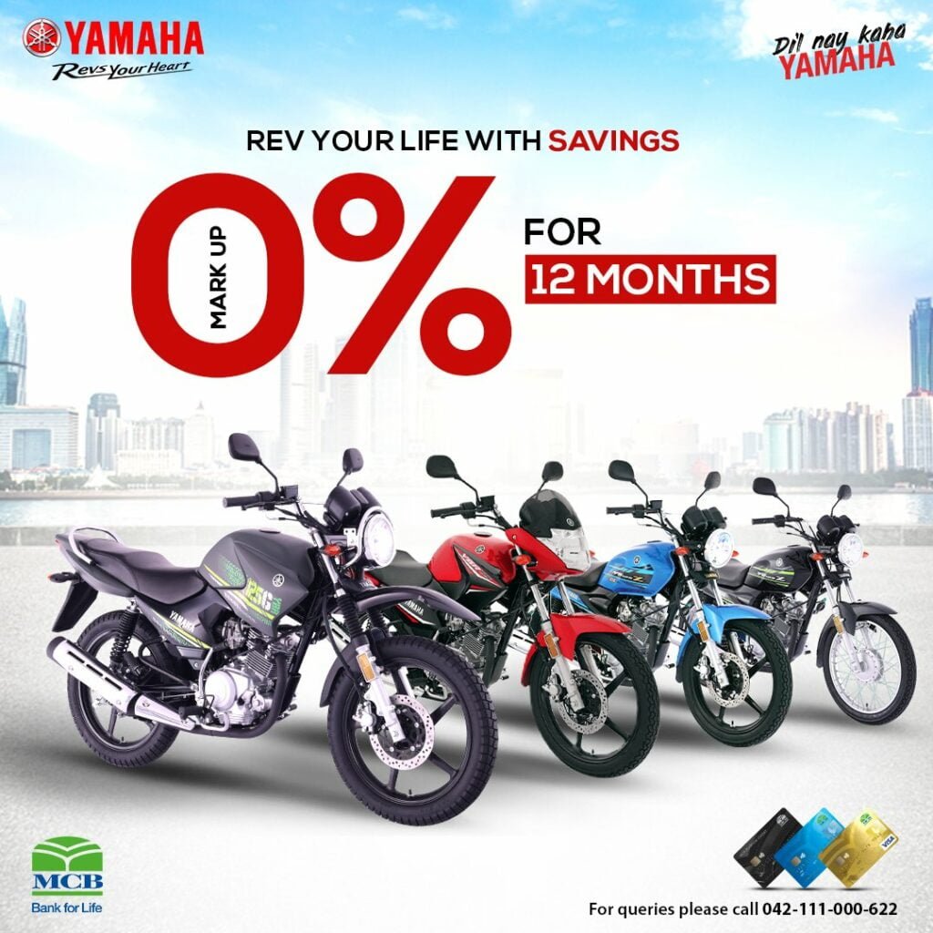 Yamaha Announces Motorbike Installment Plan For MCB Customers INCPak
