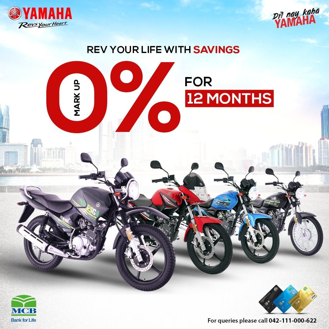 Yamaha Announces Motorbike Installment Plan For MCB Customers