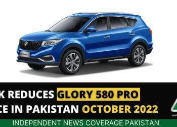 DFSK Glory 580 Price in Pakistan, DFSK Glory 580 Pro Price in Pakistan, Glory 580 Price in Pakistan, Glory 580 Pro Price in Pakistan