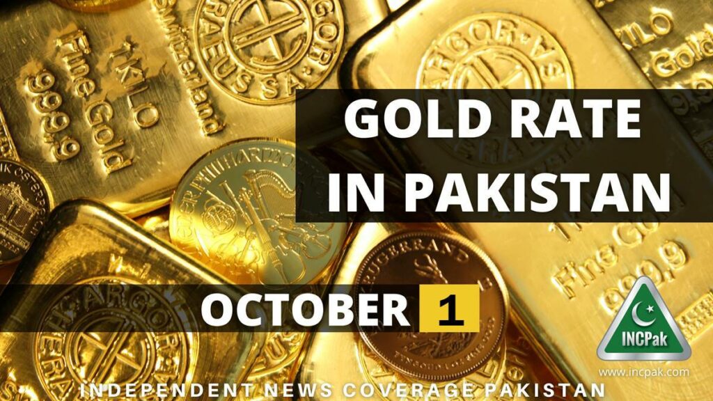 Gold Rate in Pakistan, Gold Rate Pakistan, Gold Price in Pakistan, Gold Price Pakistan, Gold Rate in Pakistan Today, Gold Price in Pakistan Today, Gold Rate, Gold Price