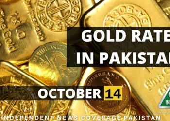 Gold Rate in Pakistan, Gold Rate Pakistan, Gold Price in Pakistan, Gold Price Pakistan, Gold Rate in Pakistan Today, Gold Price in Pakistan Today, Gold Rate, Gold Price