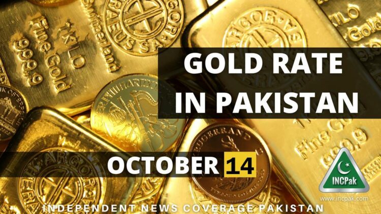 Gold Rate in Pakistan, Gold Rate Pakistan, Gold Price in Pakistan, Gold Price Pakistan, Gold Rate in Pakistan Today, Gold Price in Pakistan Today, Gold Rate, Gold Price