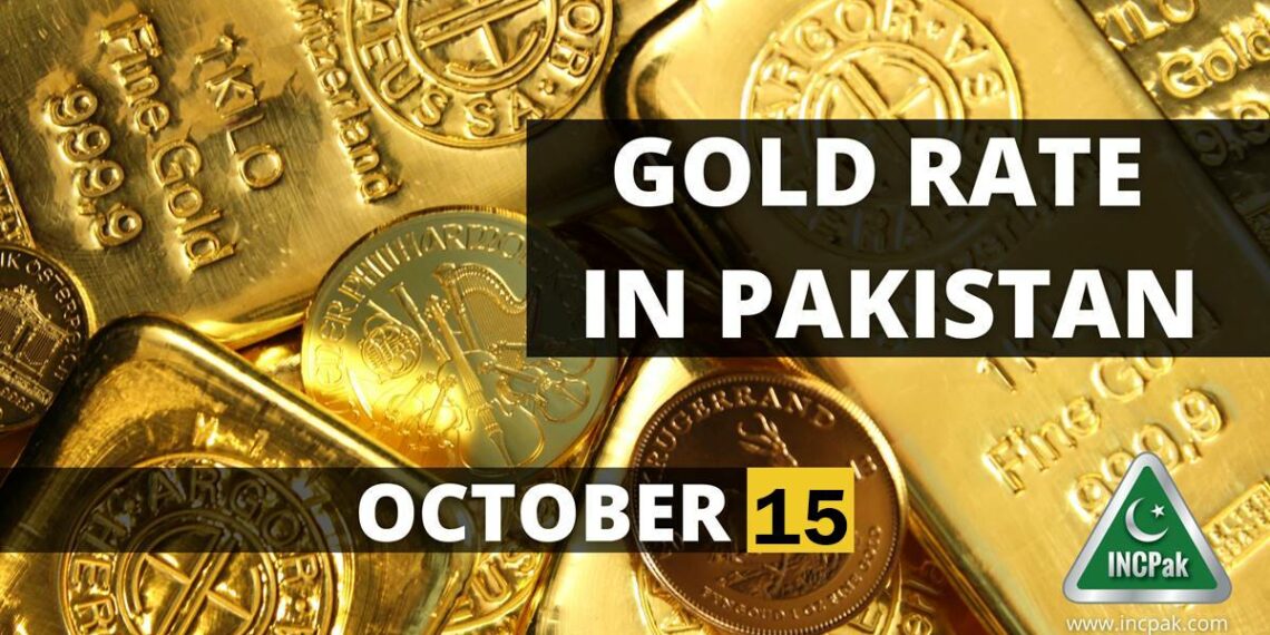 Gold Rate in Pakistan, Gold Rate Pakistan, Gold Price in Pakistan, Gold Price Pakistan, Gold Rate in Pakistan Today, Gold Price in Pakistan Today, Gold Rate, Gold Price