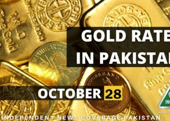 Gold Rate in Pakistan, Gold Rate Pakistan, Gold Price in Pakistan, Gold Price Pakistan, Gold Rate in Pakistan Today, Gold Price in Pakistan Today, Gold Rate, Gold Price