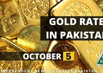 Gold Rate in Pakistan, Gold Rate Pakistan, Gold Price in Pakistan, Gold Price Pakistan, Gold Rate in Pakistan Today, Gold Price in Pakistan Today, Gold Rate, Gold Price