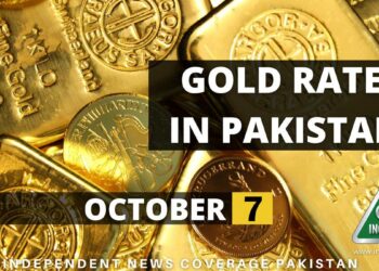 Gold Rate in Pakistan, Gold Rate Pakistan, Gold Price in Pakistan, Gold Price Pakistan, Gold Rate in Pakistan Today, Gold Price in Pakistan Today, Gold Rate, Gold Price