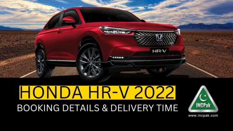 Honda HR-V Booking, Honda HR-V Delivery Time, Honda HR-V Delivery Time