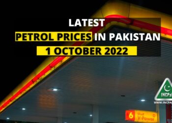 Petrol Prices in Pakistan, Petrol Price in Pakistan, Petrol Prices, Petrol Price, Diesel Price, OGRA