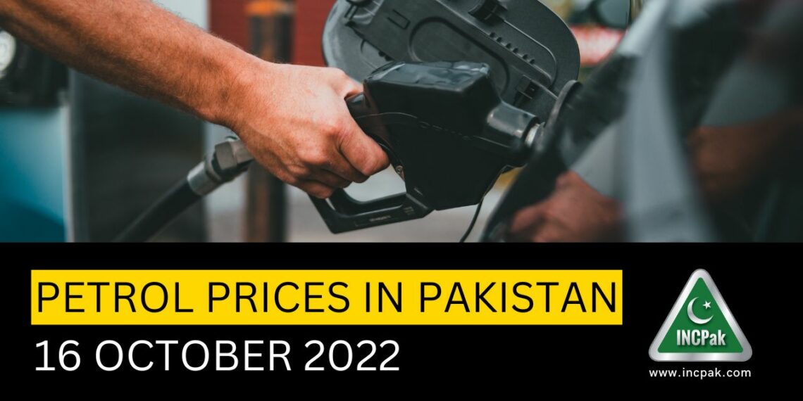 Petrol Prices in Pakistan, Petrol Price in Pakistan, Petrol Prices, Petrol Price, Diesel Price, OGRA