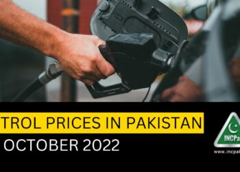 Petrol Prices in Pakistan, Petrol Price in Pakistan, Petrol Prices, Petrol Price, Diesel Price, OGRA