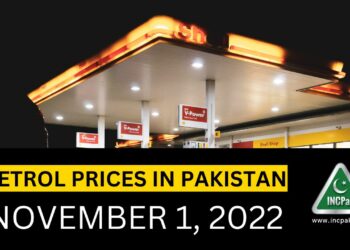 Petrol Prices in Pakistan, Petrol Price in Pakistan, Petrol Prices, Petrol Price, Diesel Price, OGRA