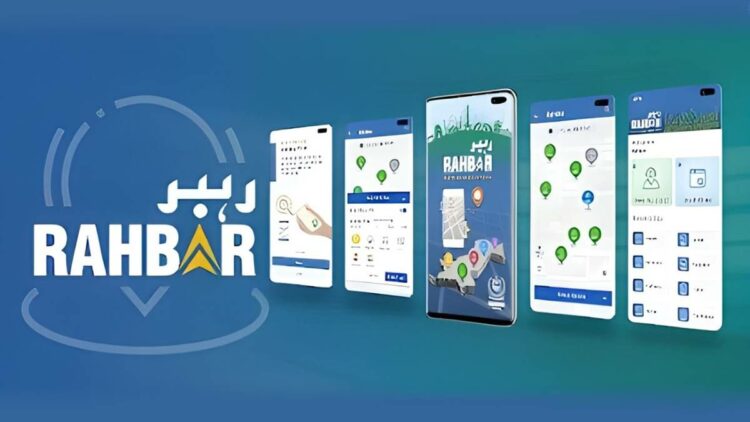 NADRA Rahbar App, Rahbar App