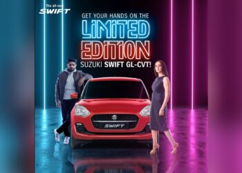 Suzuki Swift, Suzuki Swift GL CVT, Suzuki Swift GL CVT Limited Edition, Swift GL CVT, Swift GL CVT Limited Edition