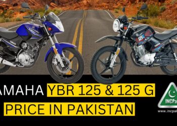 Yamaha YBR 125 Price in Pakistan, Yamaha YBR 125 Price, Yamaha YBR 125 G Price in Pakistan, Yamaha YBR 125 G Price