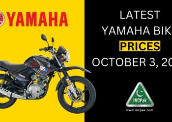 Yamaha Bike Prices in Pakistan, Yamaha Bike Prices, Yamaha Prices, Yamaha Motorcycle Prices in Pakistan. Yamaha Motorcycle Prices