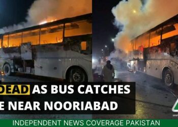 Bus Fire, Nooriabad, Bus Fire Nooriabad, M9 Motorway, M9 Motorway Bus Fire