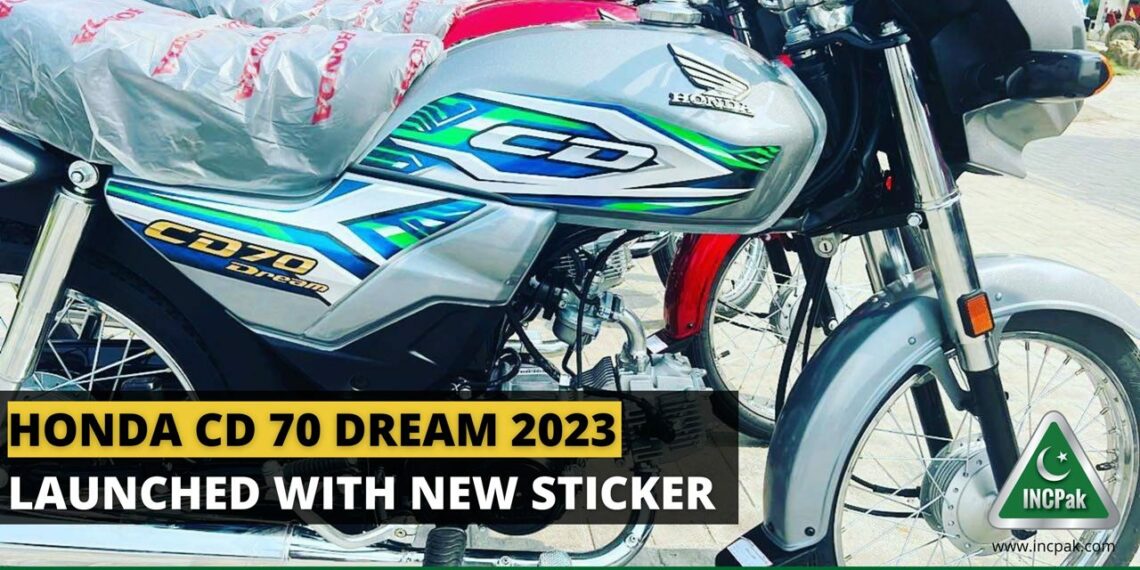 Honda CD 70 Dream 2023, Honda CD 70 Dream 2023 Price in Pakistan, Honda CD 70 Dream 2023 Price, Honda CD 70 Dream Price in Pakistan, Honda CD 70 Dream Price